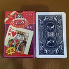 No.758 Paper Playing Cards With Marking pattern Small letter and 2 Numbers